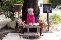 japon (166).jpg